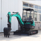 Best Price 1.2 Ton Mini Excavator Hydraulic Agricultural Digger For Sale Mini Excavator 1 Ton 2 Ton Mini Bager