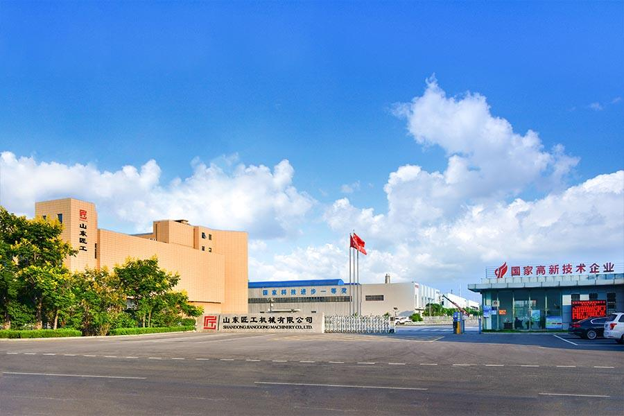 Shandong Jianggong Machinery Co., Ltd..jpg