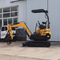 1.5 Ton Small Excavator