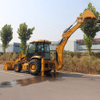 Backhoe Loader