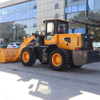 Industrial Wheel Loader