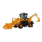 15-26 Backhoe Loader - One Machine For Multiple Uses
