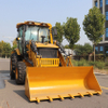 Backhoe Loader