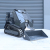 Compact Skid Steer Loader