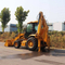 40-28 Backhoe Loader - Technology-Led, Smart Construction