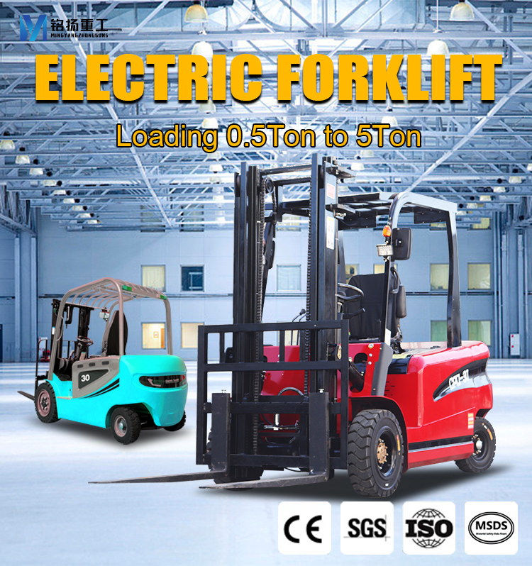 product chinese hot sale 15ton 2ton 25ton 3ton 5ton warehouse indoor lithium battery 4x4 elektrikli 4 wheel electric forklift-1