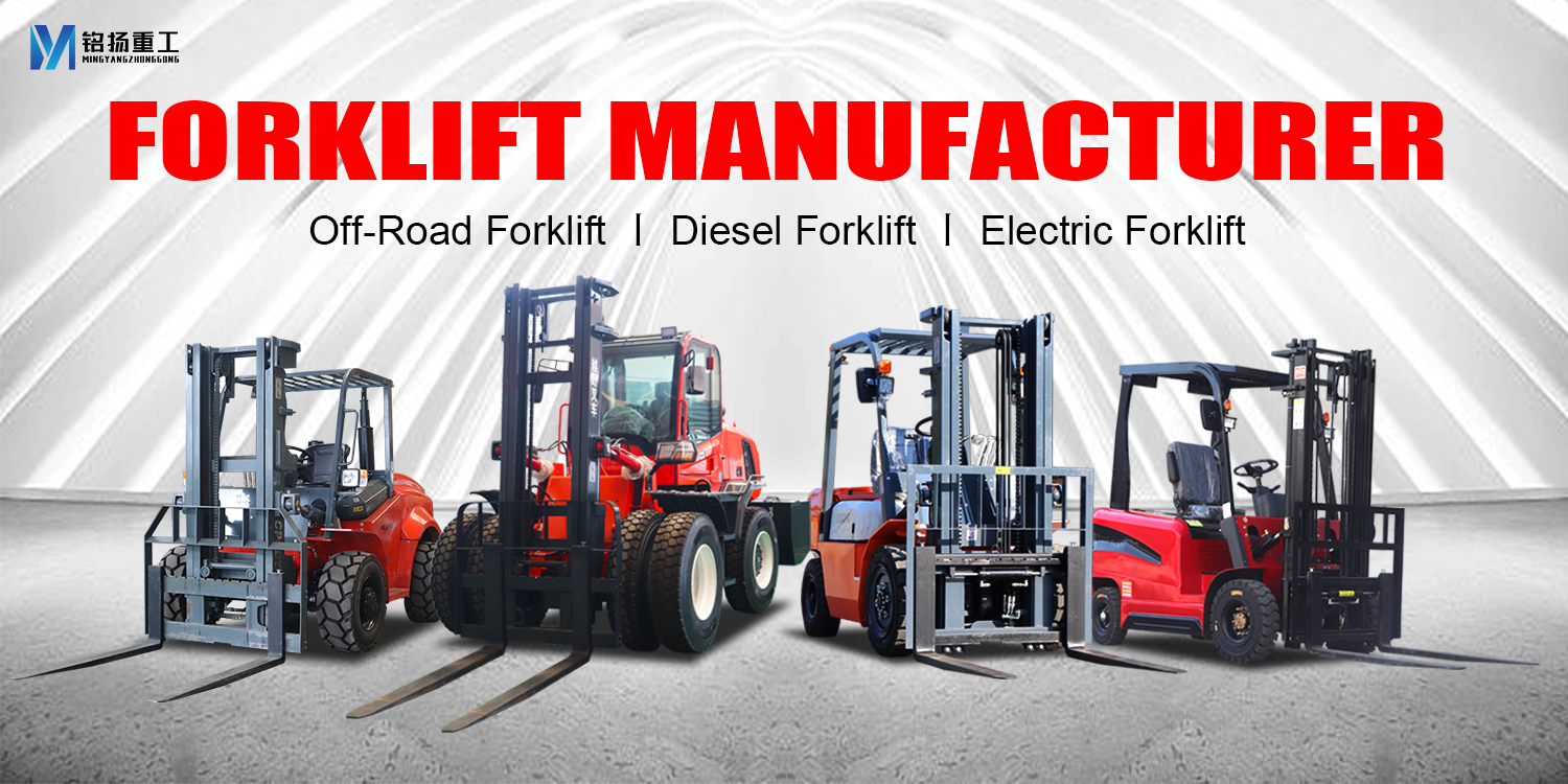 product mingyang 3ton 5 ton rough terrain forklfits lifting equipment 4x4 wheel drive rough terrain diesel forklift with cab-0